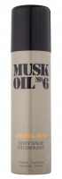 Gosh - ORIGINAL MUSK OIL - Body Spray Deodorant - Dezodorant w aerozolu dla kobiet i mężczyzn