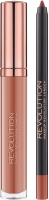 MAKEUP REVOLUTION - RETRO LUXE - GLOSS LIP KIT - Lip Pencil & Liquid Lipstick - Konturówka i pomadka w płynie