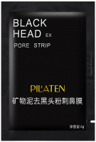 PIL'ATEN - Black Head Pore Strip - Czarna maska oczyszczająca pory - 6 g