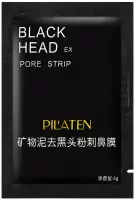 PILATEN - Black Head Pore Strip - Black Mask - 6 g