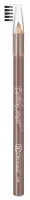 Dermacol - Eyebrow Pencil - Kredka do brwi ze szczoteczką