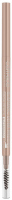 Catrice - SLIM'MATIC ULTRA PRECISE BROW PENCIL - Precyzyjna kredka do brwi