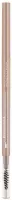 Catrice - SLIM'MATIC ULTRA PRECISE BROW PENCIL