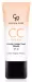 Golden Rose - CC Cream - COLOR CORRECTING PRIMER - Krem CC - Baza pod makijaż korygująca koloryt - POMARAŃCZOWA