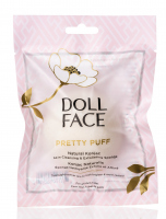 DOLL FACE - PRETTY PUFF - Natural Konjac - Gąbka oczyszczająca do mycia twarzy