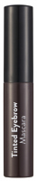 Flormar - Tinted Eyebrow Mascara - Tusz do stylizacji brwi