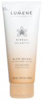 LUMENE - KIRKAS CLARITY - GLOW REVEAL - 60 SECOND FACIAL - Rozświetlająca ekspresowa maska-peeling
