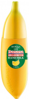 BIOAQUA - BANANA HAND MILK - Nawilżający krem do rąk