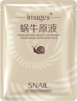 IMAGES - Water Snail Dope Moist Skin Mask - Nawilżająca maska w płacie z filtratem ze ślimaka