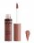 NYX Professional Makeup - BUTTER GLOSS - Creamy Lip Gloss - 16 - Praline