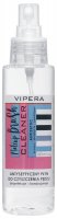 VIPERA - MAKEUP BRUSH CLEANER - Antiseptic