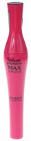 Bourjois - Volume Glamour MAX DEFINITION - Pogrubiający tusz do rzęs - 10 ml