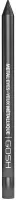 Gosh - Metal Eyes - Metallic eyeliner
