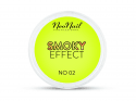 NeoNail - Smoky Effect - Neon Nail Powder - 02 - 02