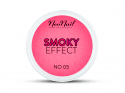 NeoNail - Smoky Effect - Neonowy pyłek do paznokci - 05 - 05