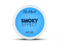 NeoNail - Smoky Effect - Neonowy pyłek do paznokci - 08 - 08