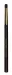 Pierre René - MINI BLENDING BRUSH - 206