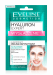 Eveline Cosmetics - HYALURON EXPERT - WYGŁADZENIE - Łagodzący peeling enzymatyczny do twarzy