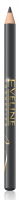Eveline Cosmetics - Eyebrow Pencil - Kredka do stylizacji brwi ze szczoteczką - SZARY/GREY - SZARY/GREY