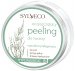 SYLVECO - Cleansing Facial Scrub - 75 ml