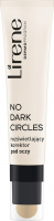 Lirene - NO DARK CIRCLES - Rozświetlający korektor pod oczy