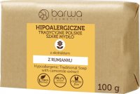 BARWA - Hypoallergenic, gray bar soap with chamomile extract