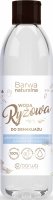 BARWA - Natural, micellar rice water - makeup remover