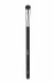 Hulu - Eyeshadow Brush - P28