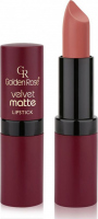 Golden Rose - Velvet matte LIPSTICK - Matowa pomadka do ust - 31 - 31