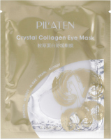 PIL'ATEN - Crystal Collagen Face Mask - Kolagenowe płatki pod oczy