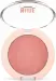 Golden Rose - NUDE LOOK - Face Baked Blusher - Baked face blush - PEACHY NUDE