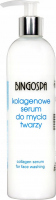 BINGOSPA - Collagen Serum for Face Washing - Kolagenowe serum do mycia twarzy - 300ml
