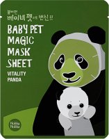 Holika Holika - Baby Pet Magic Mask Sheet - Witaminowa maseczka do twarzy w płacie - Vitality Panda