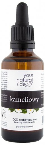 Your Natural Side - 100% Natural Camellia Oil - 50 ml