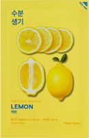 Holika Holika - Pure Essence Mask Sheet Lemon - Maseczka do twarzy z ekstraktem z cytryny