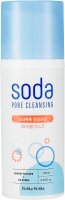 Holika Holika - Soda Pore Cleansing - O2 Bubble Mask - Cleansing face mask - 100 ml