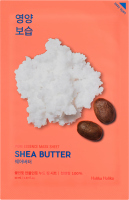 Holika Holika - Pure Essence Mask Sheet Shea Butter - Nawilżająca maseczka do twarzy z masłem Shea