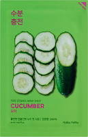Holika Holika - Pure Essence Mask Sheet Cucumber - Maseczka do twarzy z ekstraktem z ogórka