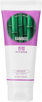 Holika Holika - Daily Fresh - Bamboo Cleansing Foam - Soothing bamboo facial foam - 150 ml