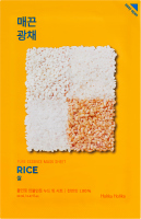 Holika Holika - Pure Essence Mask Sheet Rice - Maseczka do twarzy z ekstraktem z ryżu