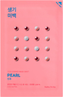 Holika Holika - Pure Essence Mask Sheet Pearl - Maseczka do twarzy z ekstraktem z pereł
