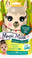 Eveline Cosmetics - Magic Mask - Matująca maseczka do twarzy w płacie - Lama
