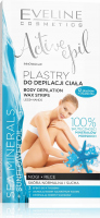 Eveline Cosmetics - Active Epil - Body Depilation Wax Strips - Plastry do depilacji ciała z minerałami morskimi - 12 szt