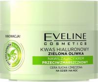 Eveline Cosmetics - Nawilżający krem przeciwzmarszczkowy do twarzy z kwasem hialuronowym i zieloną oliwkę - 50 ml