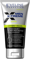 Eveline Cosmetics - MEN X-TREME - ACTIVE CARBON - Cleansing peeling gel 6in1 for men