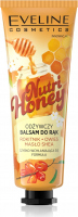 Eveline Cosmetics - Nutri Honey - Odżywczy balsam do rąk - Miód - 50 ml