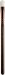 Hakuro - Brush for applying and blending eyeshadows - J670 (Brown handle)
