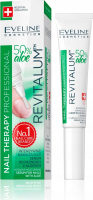 Eveline Cosmetics - NAIL THERAPY PROFESSIONAL - REVITALUM - Intensywnie nawilżające serum do paznokci z aloesem