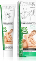 EVELINE - Active Epil - Łagodny, ekspresowy krem do depilacji pach, rąk i okolic bikini z aloesem - 125 ml