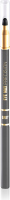 Eveline Cosmetics - EYE MAX PRECISION Eye Pencil - Automatic eye pencil with a sponge - GREY - GREY